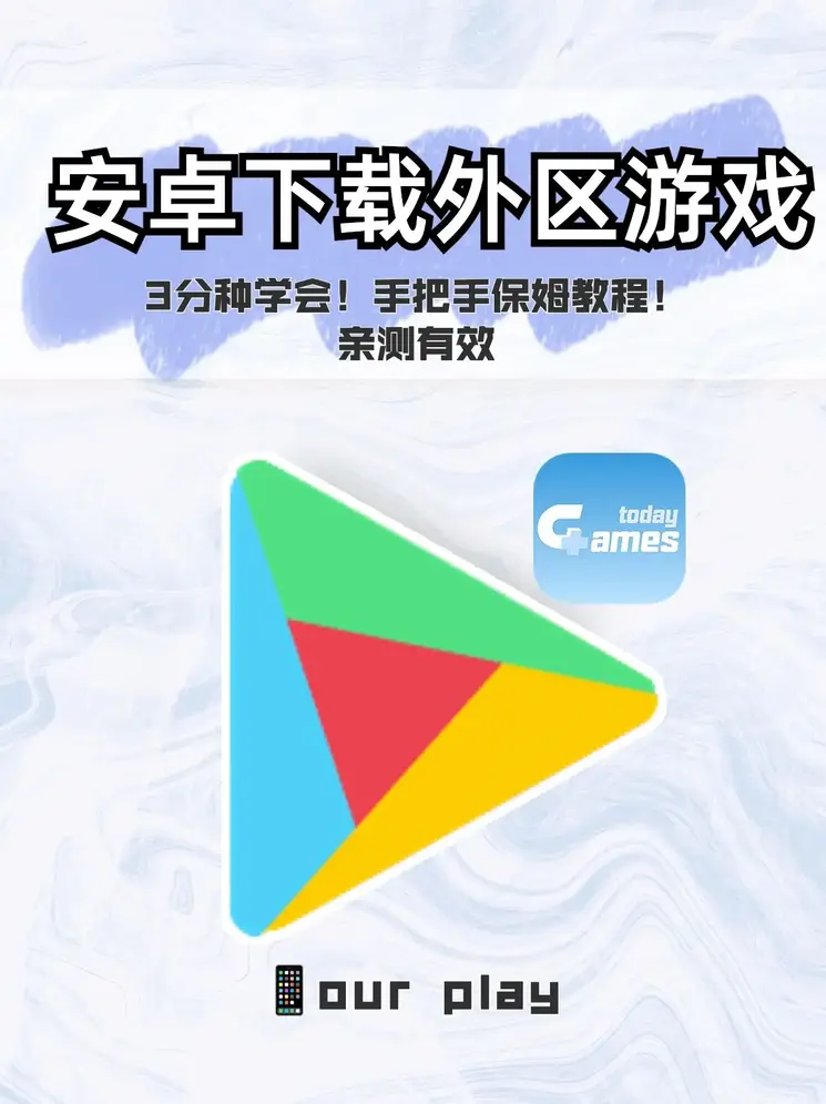 皇家体育官网截图0